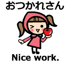 Osaka/Kansai dialect and English sticker #11251194