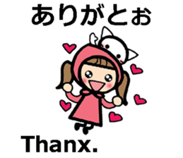 Osaka/Kansai dialect and English sticker #11251203