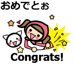 Osaka/Kansai dialect and English sticker #11251229