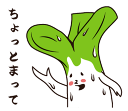 Princess NEGIN from NEGI WORLD sticker #11251233