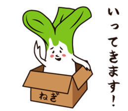 Princess NEGIN from NEGI WORLD sticker #11251242