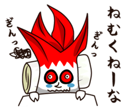 Princess NEGIN from NEGI WORLD sticker #11251245