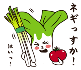 Princess NEGIN from NEGI WORLD sticker #11251254