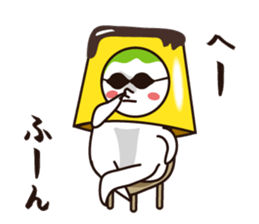 Princess NEGIN from NEGI WORLD sticker #11251256