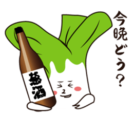 Princess NEGIN from NEGI WORLD sticker #11251260