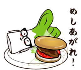 Princess NEGIN from NEGI WORLD sticker #11251267