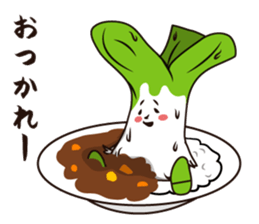 Princess NEGIN from NEGI WORLD sticker #11251269