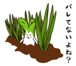 Princess NEGIN from NEGI WORLD sticker #11251270