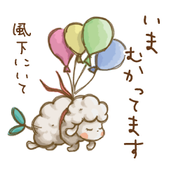 agney* character stickers