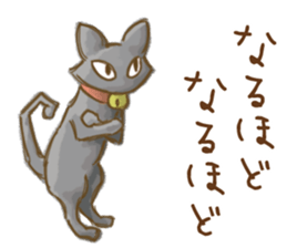 agney* character stickers sticker #11251315