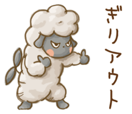 agney* character stickers sticker #11251316
