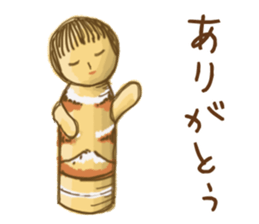 agney* character stickers sticker #11251321