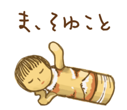 agney* character stickers sticker #11251331