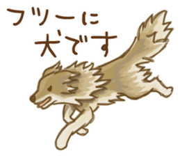 agney* character stickers sticker #11251339
