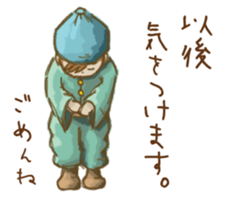 agney* character stickers sticker #11251341