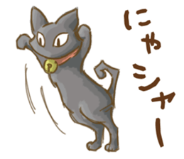 agney* character stickers sticker #11251344