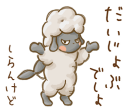 agney* character stickers sticker #11251348