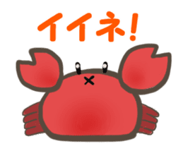 Crab! Crab! Crab! sticker #11251531