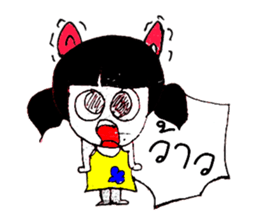 VIDA ^_^ sticker #11251632