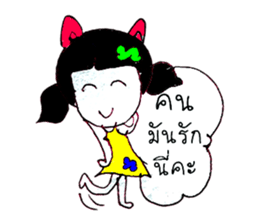 VIDA ^_^ sticker #11251634