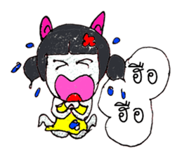 VIDA ^_^ sticker #11251636