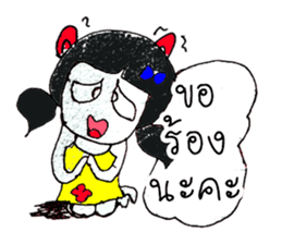 VIDA ^_^ sticker #11251637