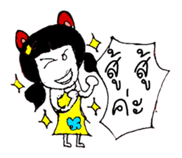 VIDA ^_^ sticker #11251642