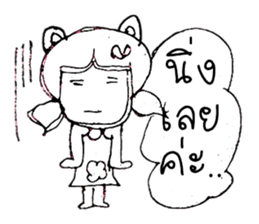 VIDA ^_^ sticker #11251643