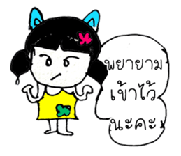 VIDA ^_^ sticker #11251649