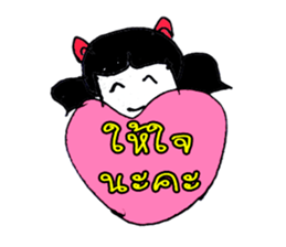 VIDA ^_^ sticker #11251656