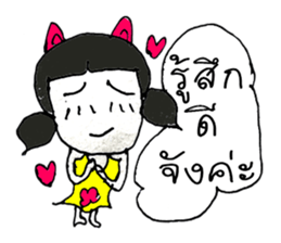 VIDA ^_^ sticker #11251661