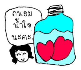 VIDA ^_^ sticker #11251663