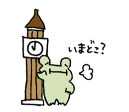 acknowledgment Frog sticker #11251674