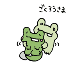 acknowledgment Frog sticker #11251683