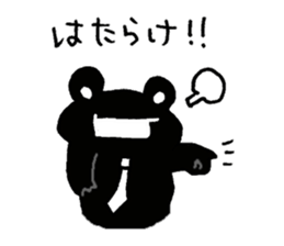 acknowledgment Frog sticker #11251692