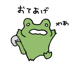 acknowledgment Frog sticker #11251697