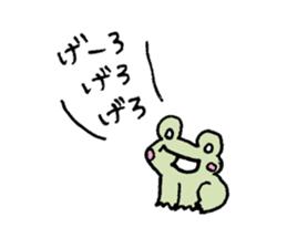 acknowledgment Frog sticker #11251705