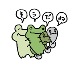 acknowledgment Frog sticker #11251707
