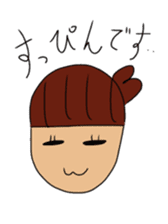 Acorn girl sticker #11251713