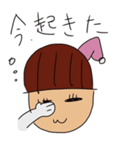 Acorn girl sticker #11251714