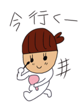 Acorn girl sticker #11251716