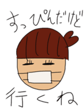 Acorn girl sticker #11251717