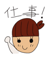 Acorn girl sticker #11251718