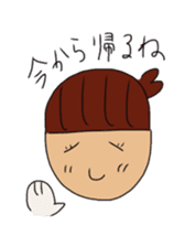 Acorn girl sticker #11251720