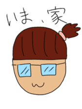 Acorn girl sticker #11251722