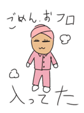 Acorn girl sticker #11251724