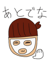 Acorn girl sticker #11251728