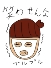 Acorn girl sticker #11251729