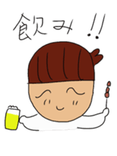 Acorn girl sticker #11251733