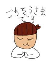 Acorn girl sticker #11251735